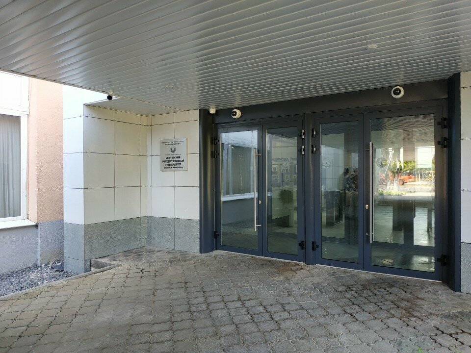 Education infrastructure ВГУ им. П. М. Машерова, факультет переподготовки кадров ИПК и ПК, Vitebsk, photo