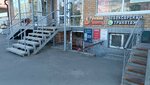 Cheboksarskiy trikotazh (Leningradskaya Street, 22), clothing store