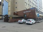 House Tile (Chkalova Street, 9Е), ceramic tile