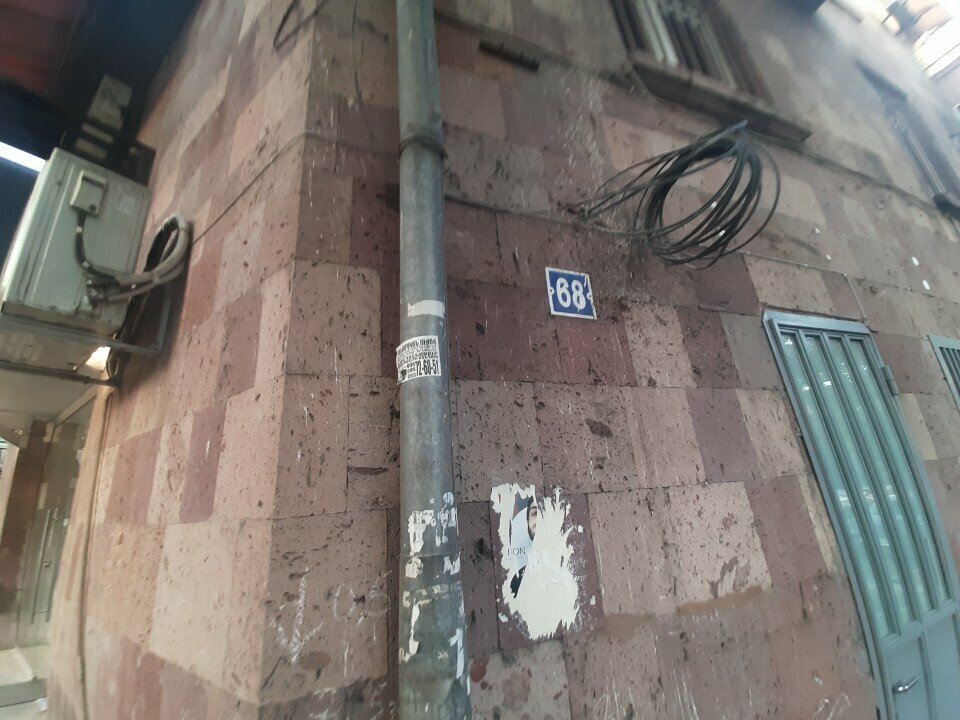 Perfume and cosmetics shop Эф Эм Ди, Yerevan, photo