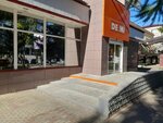 Мальвина (Kommunisticheskaya Street, 18) ، متجر ملابس أطفال
