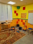 Школа Гитары (Klyuchevaya Street, 10к2), music school