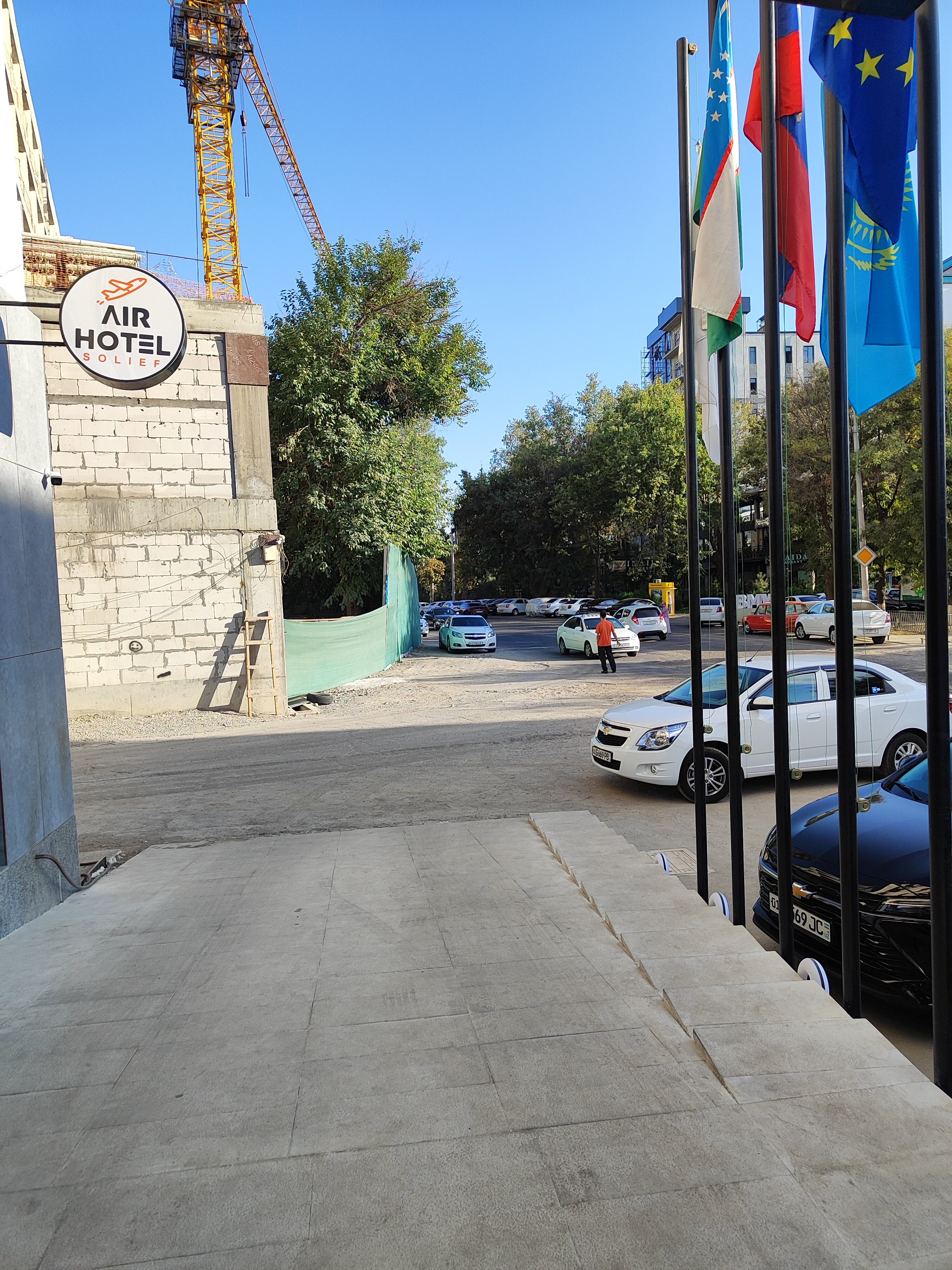 Фото Art Air Hotel