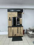 Coffee to go (Podlesnaya Street, 43), café para llevar