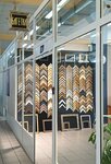 Багетка (Uglichskaya Street, 12), productos para enmarcar