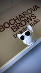 Studio Bocharova Brows (mikrorayon Yubileyny, Rozhdestvenskaya naberezhnaya, 35), eyebrow and eyelash salon