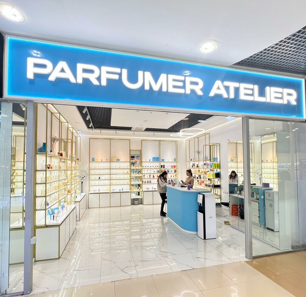 Фото: Parfumer Atelier, магазин парфюмерии и косметики, просп. Большевиков, 18, 