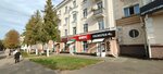 Продукты из Белоруссии (Komsomolskaya ulitsa, 229) ، محل بقالة