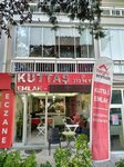 Kuttas Real Estate Decoration (Ankara Province, Cankaya District, Yukari Bahcelievler Neighborhood, Wilhelm Thomsen Street, 3C) ، وكالة عقارية