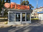 Золотая fishka акватории (Leningradskaya ulitsa, 53/2), fish and seafood