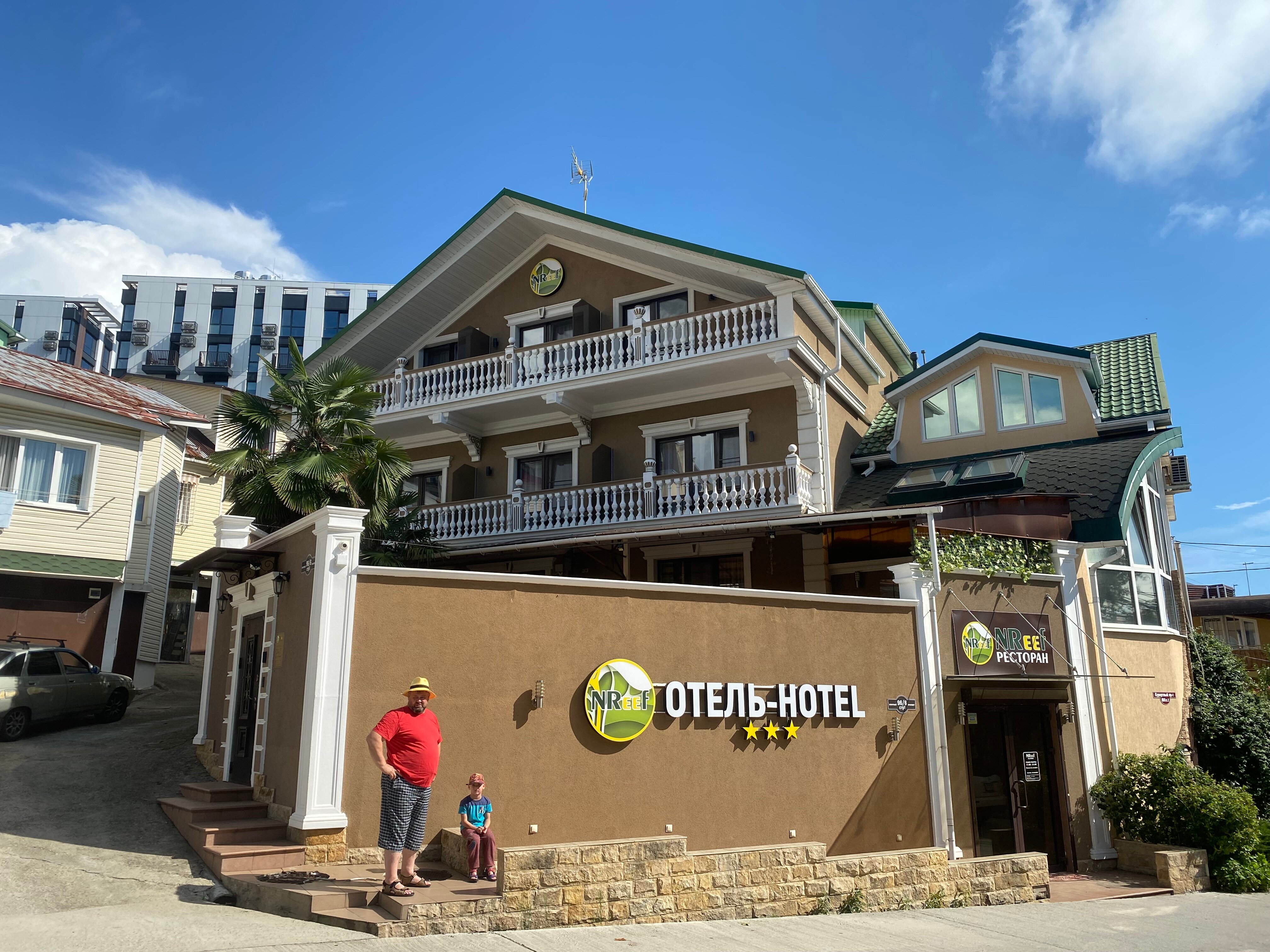 Фото отеля 1