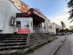 Жаноль (Neyvinskaya Street, 14), beauty salon