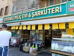 Bayrakli Pilic Evi (Izmir, Bayrakli District, Martyr Hakan Uysal Street, 1A) ، متجر جزارة، ديلي