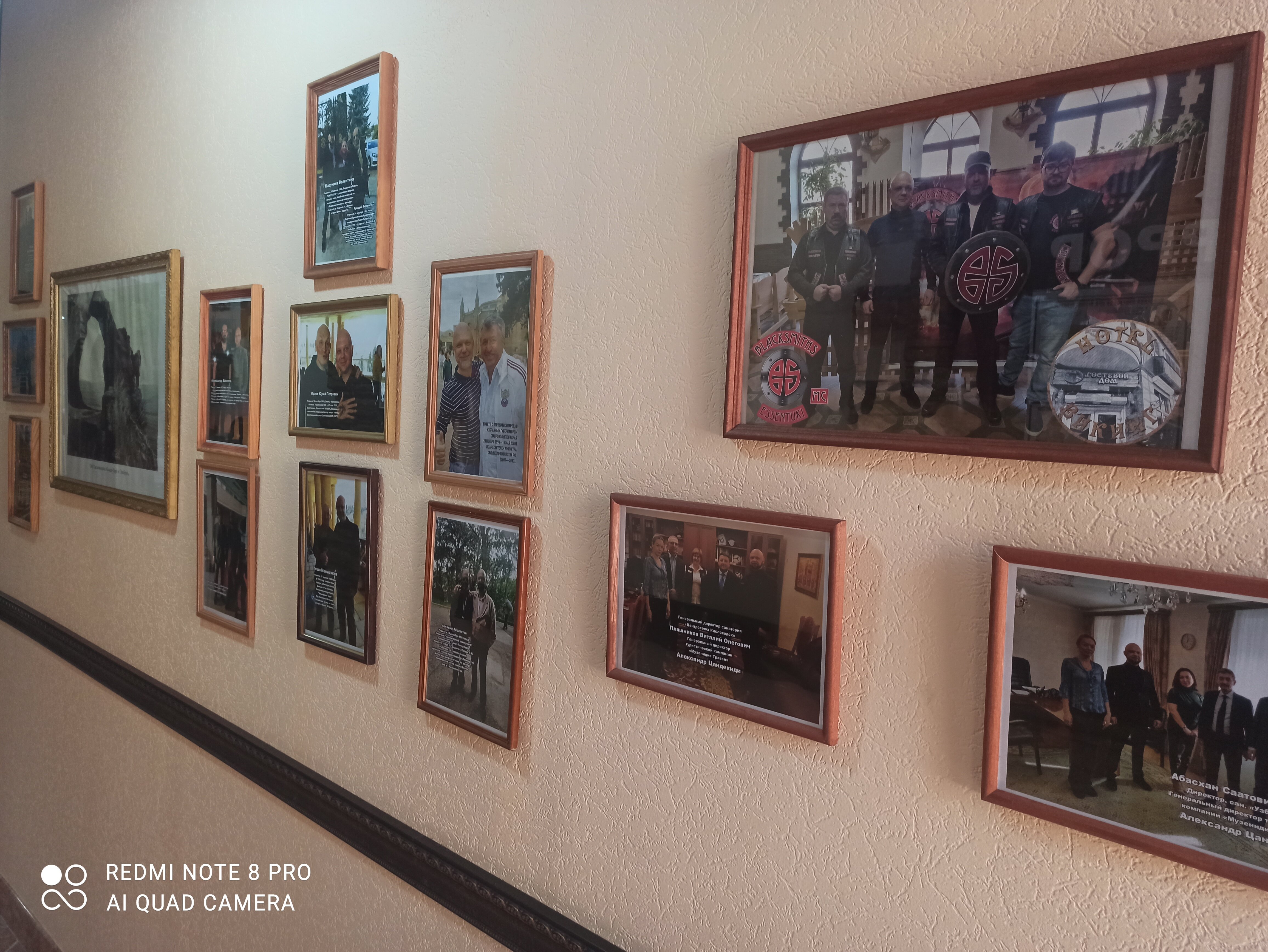 Фото Викинг