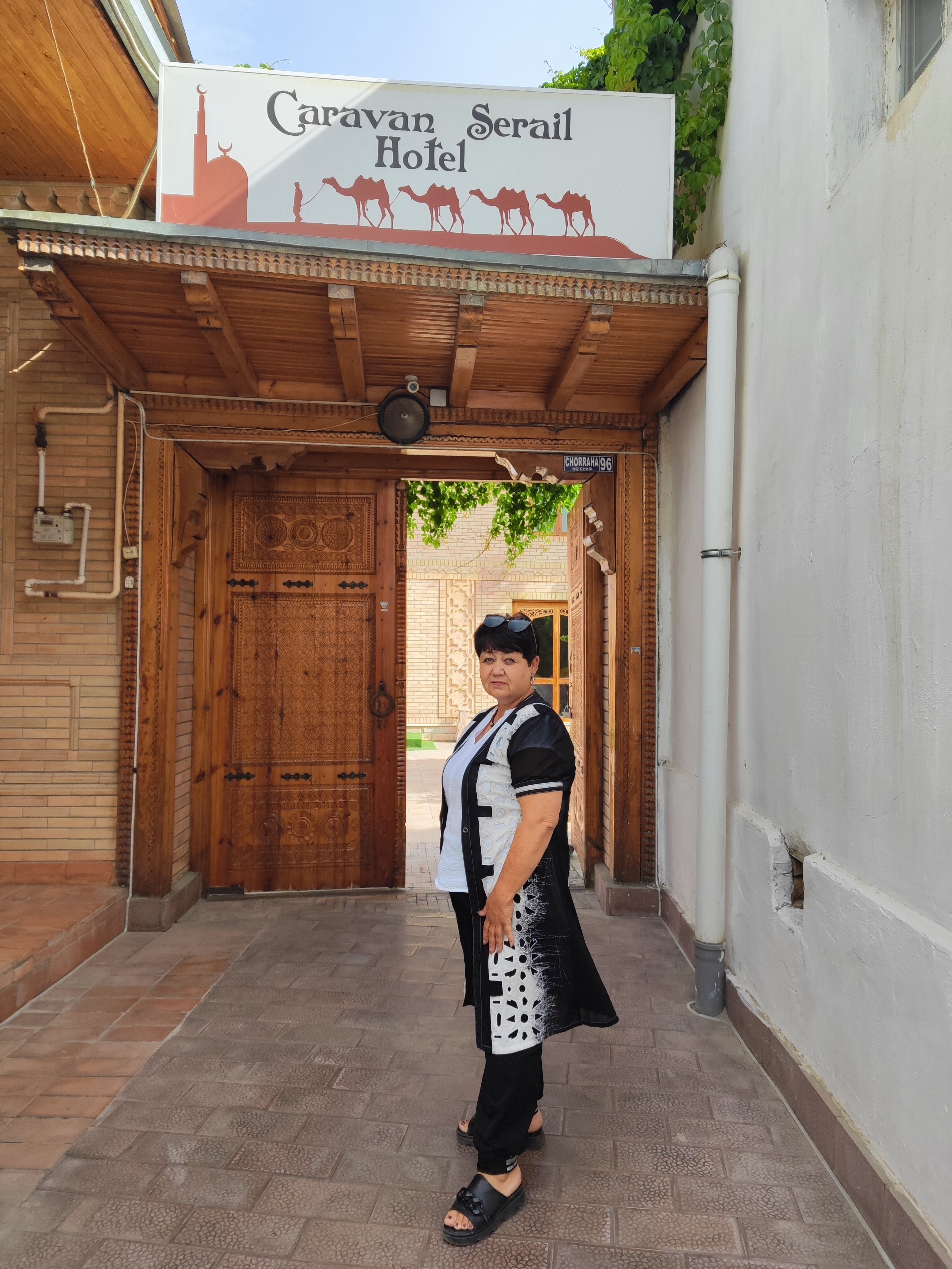 Фото Caravan Serail Hotel