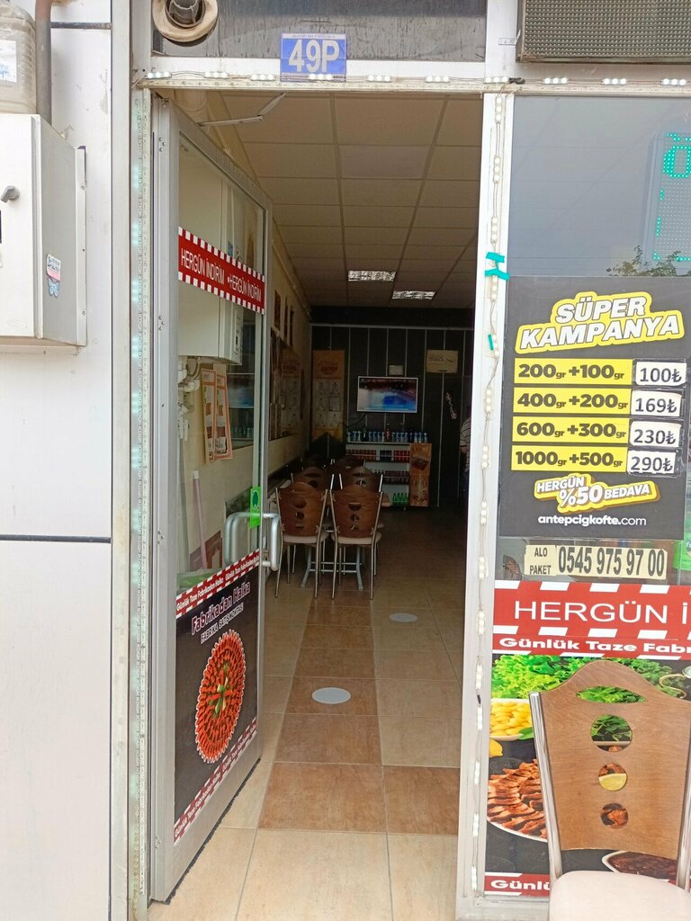 Restaurant Antep Raw Meatball Selcuklu Oval Bazaar Binkonutlar, Konya, photo