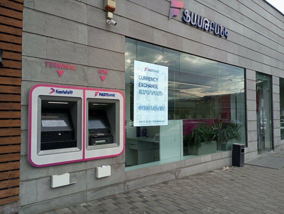 Payment terminal Fastshift, Yerevan, photo