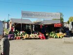 Фруктовый рай (Vygonnaya ulitsa, 14), greengrocery