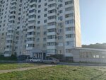 Вдохновение (Vidova Street, 214), club para niños y adolescentes