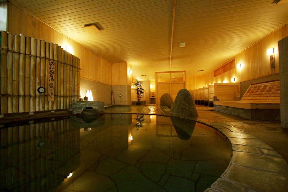 Фото Mizunoto Kowakudani Hakone