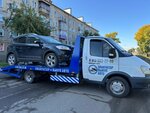 Легко (ulitsa Mira, 155), auto technical assistance, car evacuation