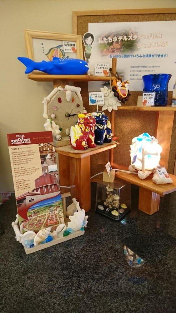 Фото Hotel Murasaki Mura