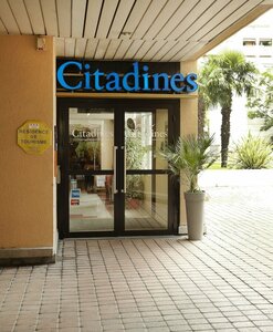 Гостиница Citadines Prado Chanot Marseille в Марселе