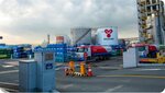 Mirovye Smazochnye Materialy (Yeniseyskaya ulitsa, 23Б), lubricants