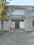 Социальный фонд России (rabochiy posyolok Staraya Mayna, ulitsa Stroiteley, 3), social service