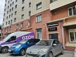 Exporter (Voskhod Street, 26/1), foreign trade and foreign economic organizations