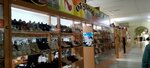 Shoe Paradise (Áýezov kóshesі, 41), shoe store