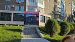 Janym sol (Kanysh Satpaev Avenue, 15) ، صالون تجميل