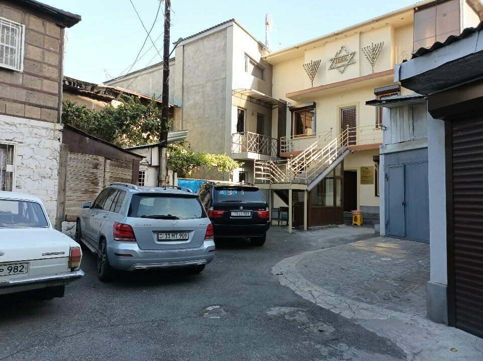 كنيس يهودي Mordechay Navi Synagogue ، يريفان، صورة