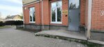 YarPetroTrade (Doronina Street, 14), oil products