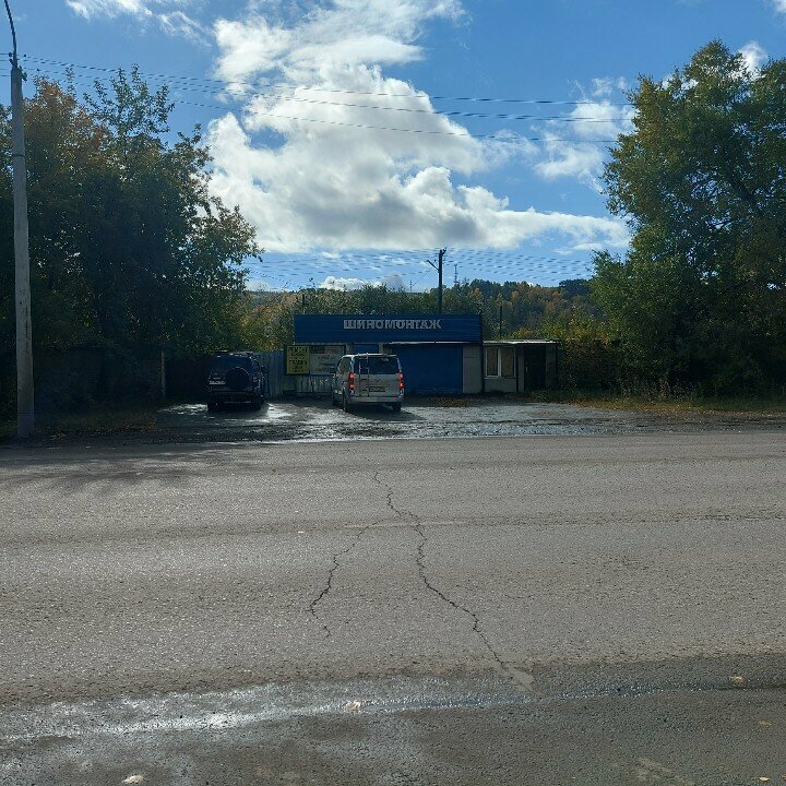 Car service, auto repair Шиномонтаж, Novokuznetsk, photo