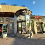 Mts (Zvyozdnaya Street, 3к1), mobile phone store