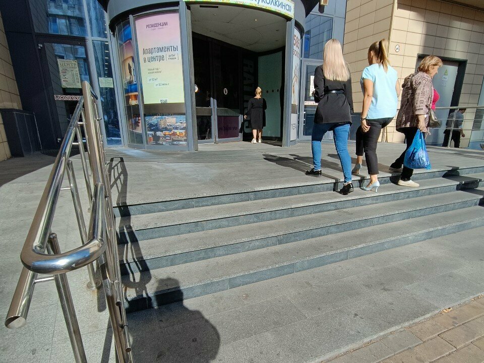 Accessible toilet Туалет для инвалидов, Voronezh, photo