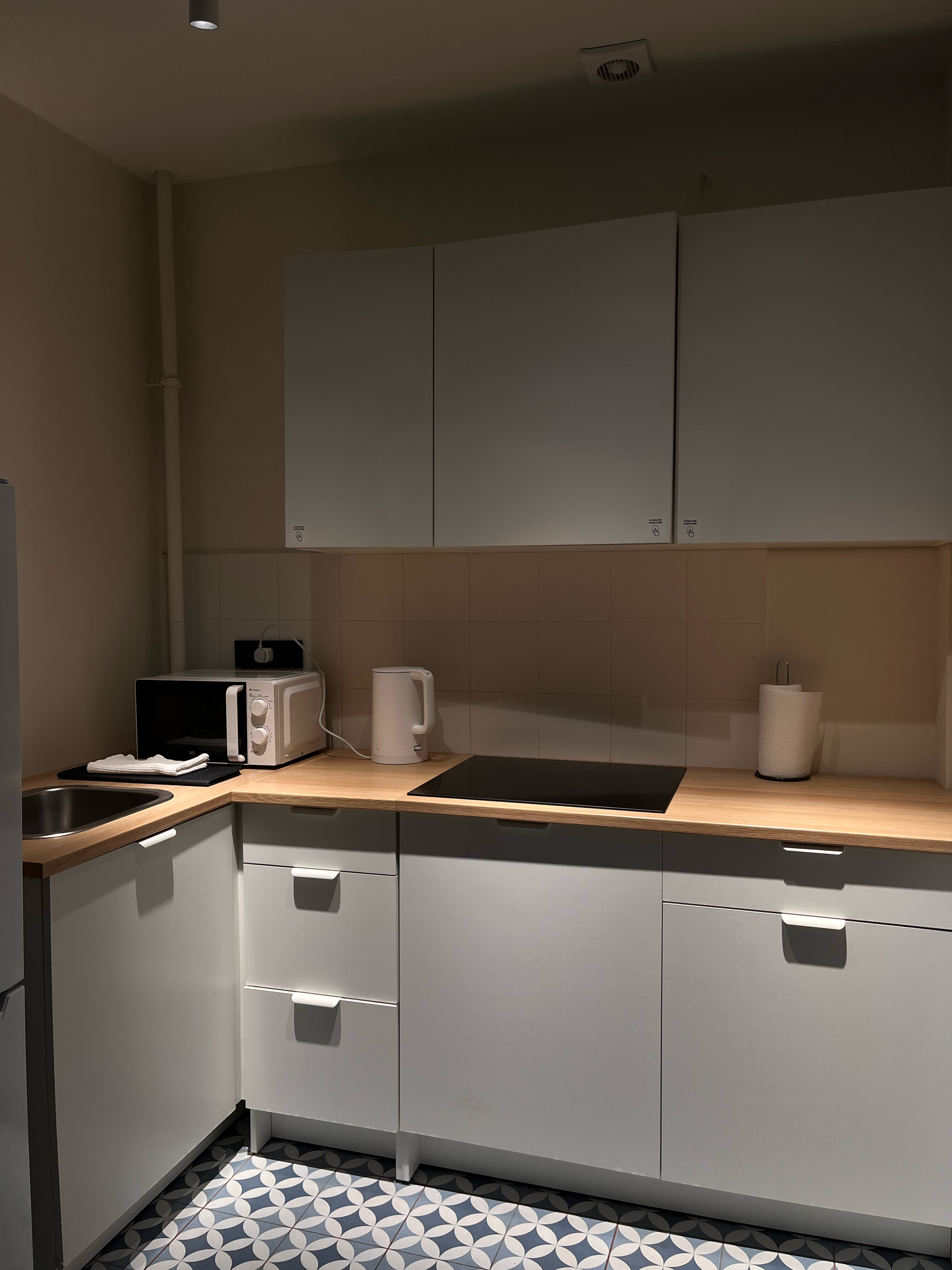 Фото Апартаменты Pavlov на Станиславского