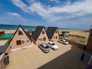 отель Моя Тихая Гавань