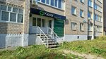 Klever (Repina Street, 1), beauty salon