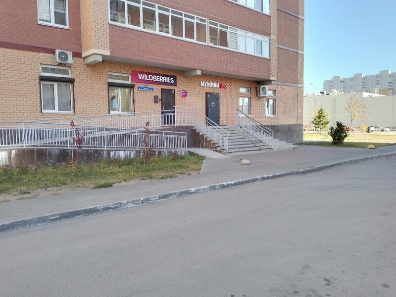 Апартаменты 50м над Землей в Тюмени