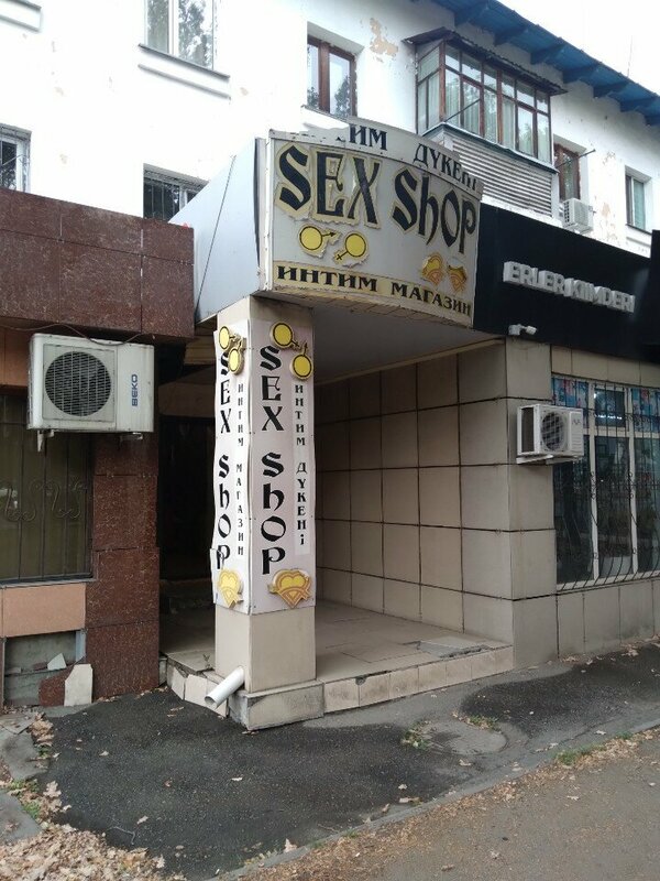 Қорған жезөкшеге тапсырыс береді