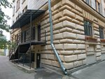 Kolibri (Yuriya Gagarina Avenue, 23), massage salon