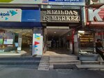 Çekmeköy İletişim Teknik Servis (İstanbul, Çekmeköy, Şahinbey Cad., 30) ، متجر للهواتف المحمولة