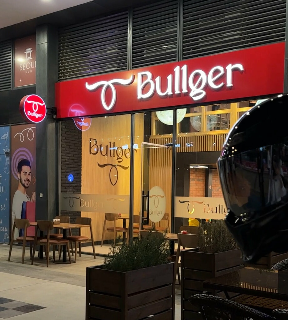 Tez ovqatlanish Bullger, Toshkent, foto