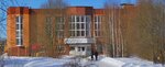 Спорткомплекс (Zavodskoy prospekt, 26), sports center