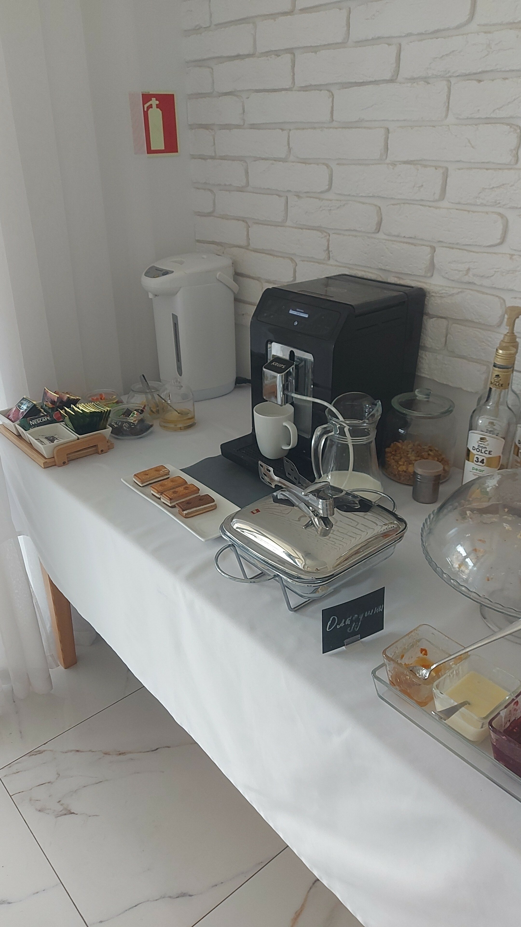 Фото Фридом