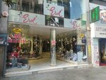 Erol (Istanbul, Kadikoy, General Asim Gunduz Avenue, 20), clothing store