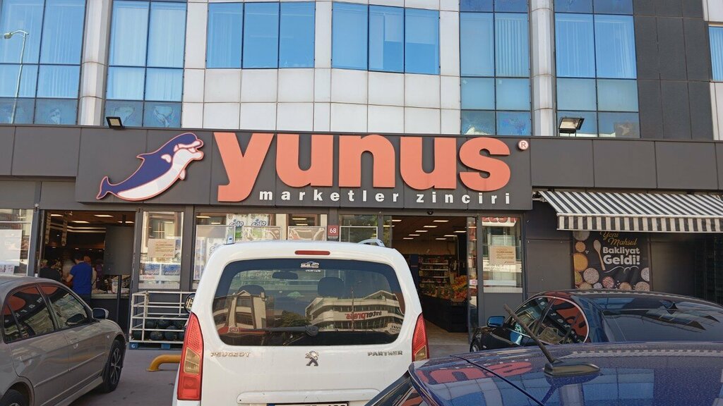 Supermarket Yunus Marketler Zinciri, Ankara, photo