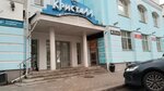 Эдем (Kozlyonskaya ulitsa, 3), lingerie and swimwear shop